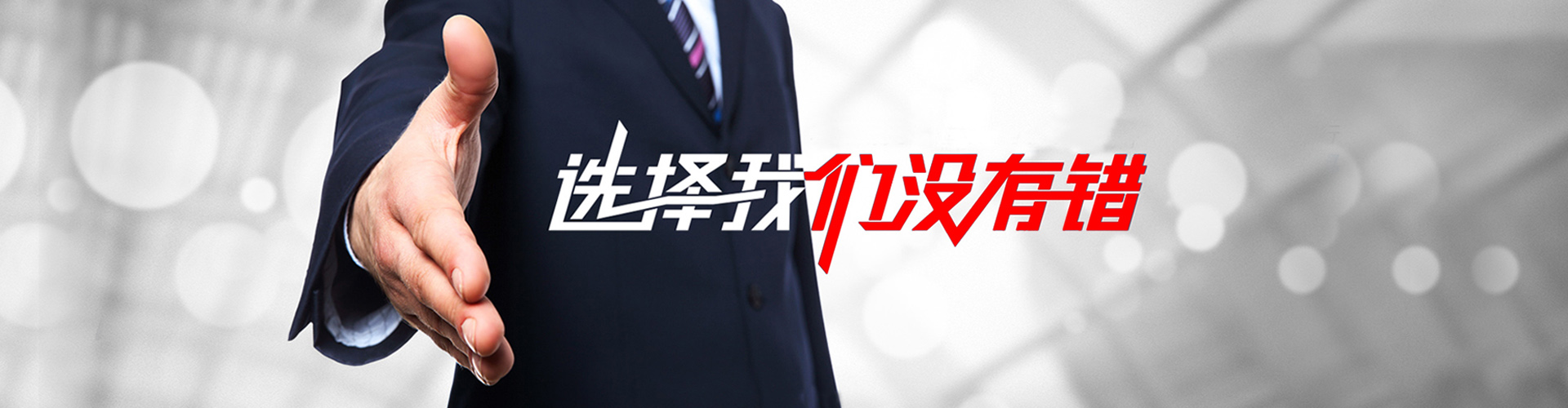 凯里2